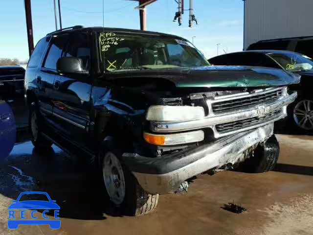 2004 CHEVROLET TAHOE C150 1GNEC13V54R228482 image 0