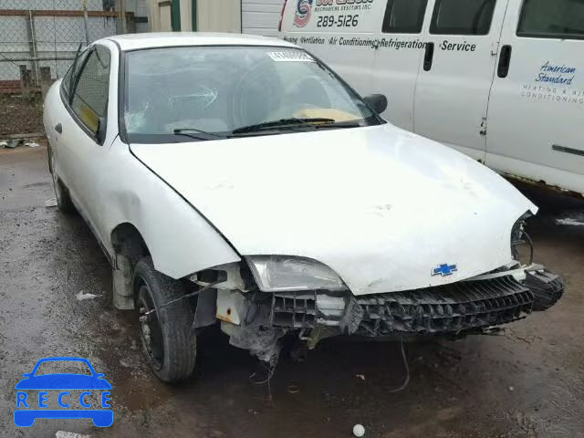 2000 CHEVROLET CAVALIER 1G1JC1247Y7262045 image 0