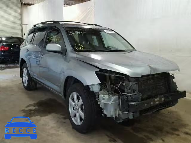 2006 TOYOTA RAV4 LTD JTMZK31V265003068 image 0