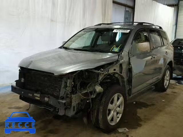 2006 TOYOTA RAV4 LTD JTMZK31V265003068 image 1