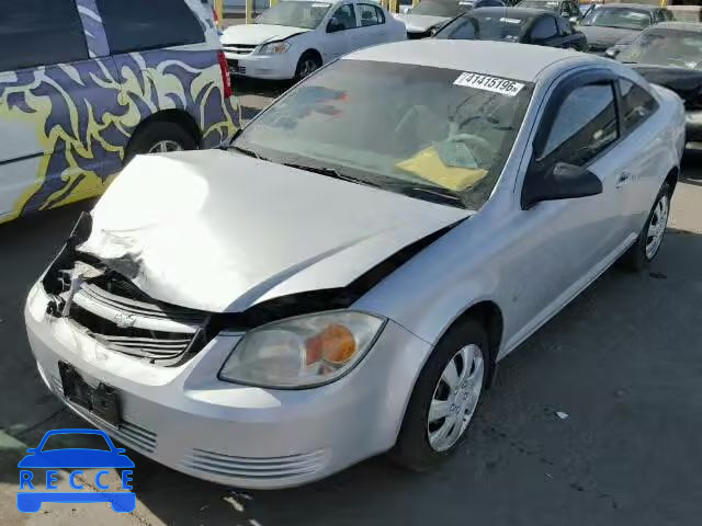 2007 CHEVROLET COBALT LS 1G1AK15F977372206 image 1