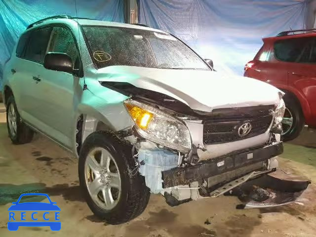 2007 TOYOTA RAV4 JTMZD33V776031225 image 0