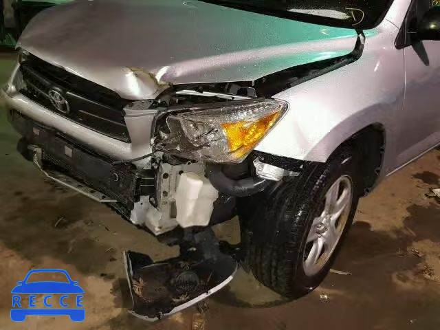 2007 TOYOTA RAV4 JTMZD33V776031225 image 9