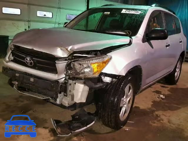 2007 TOYOTA RAV4 JTMZD33V776031225 image 1