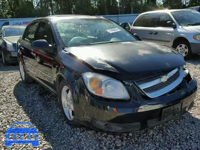 2005 CHEVROLET COBALT LT 1G1AZ54F557585879 image 0
