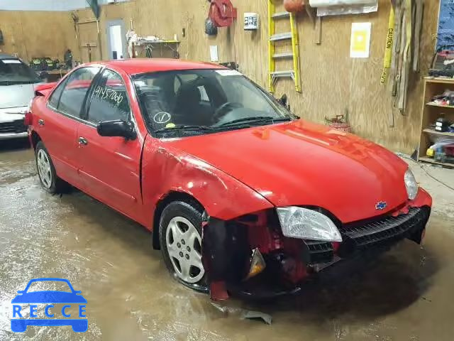 2002 CHEVROLET CAVALIER L 1G1JF524527189683 image 0