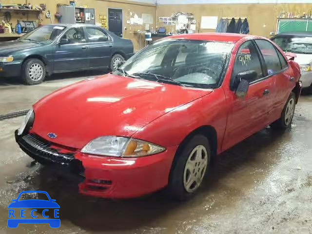 2002 CHEVROLET CAVALIER L 1G1JF524527189683 image 1