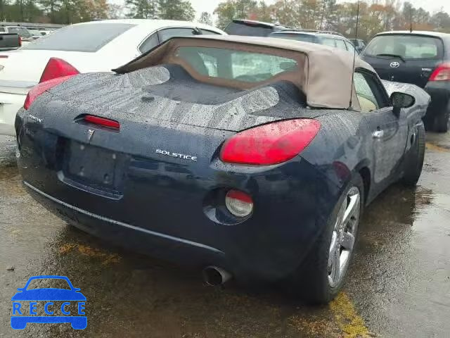 2007 PONTIAC SOLSTICE 1G2MB35B57Y110372 зображення 3