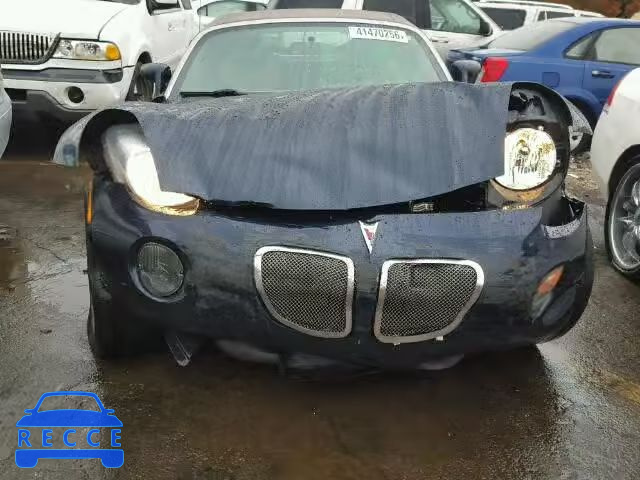 2007 PONTIAC SOLSTICE 1G2MB35B57Y110372 зображення 8