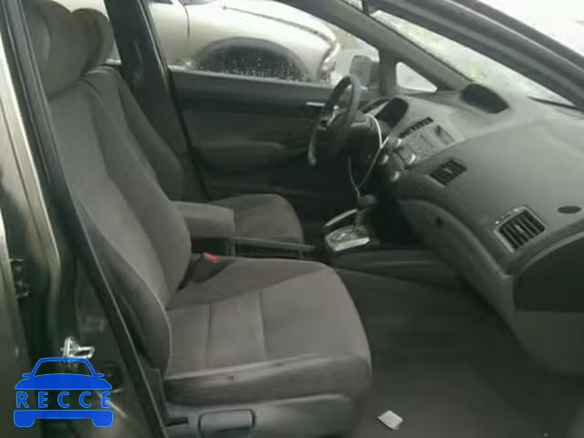 2008 HONDA CIVIC LX 2HGFA16508H339088 image 4