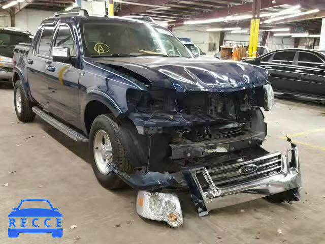 2007 FORD EXPLORER S 1FMEU53897UA70166 image 0