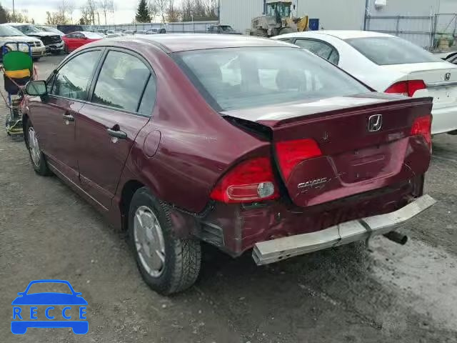 2008 HONDA CIVIC DX-G 2HGFA16438H020694 зображення 2