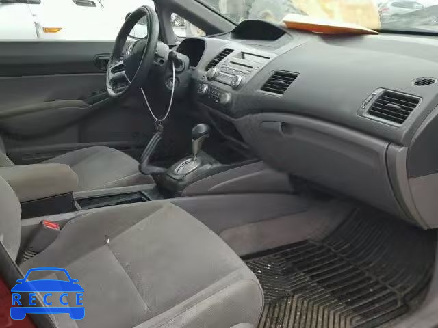 2008 HONDA CIVIC DX-G 2HGFA16438H020694 зображення 4