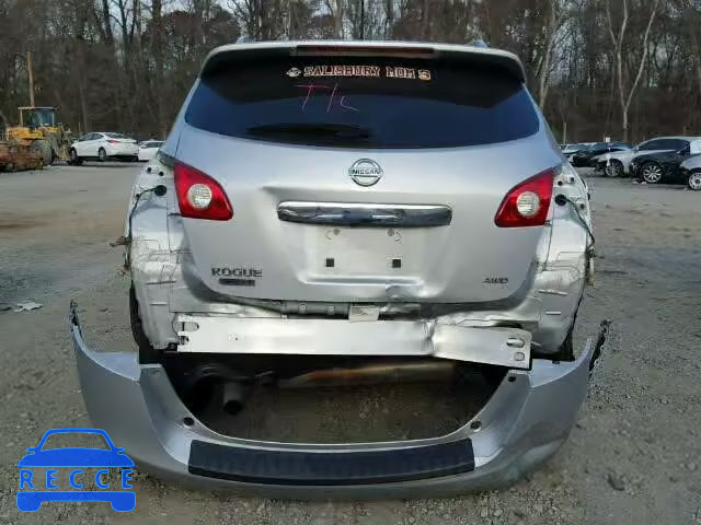 2014 NISSAN ROGUE SELE JN8AS5MV4EW706544 зображення 8