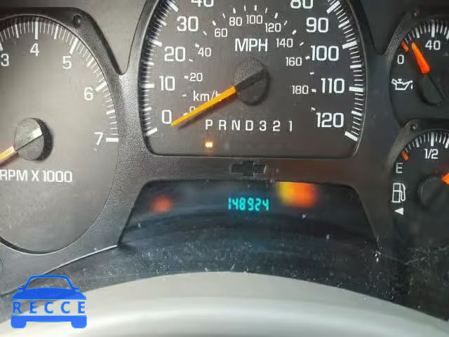 2008 CHEVROLET TRAILBLAZE 1GNDS13SX82133242 image 7