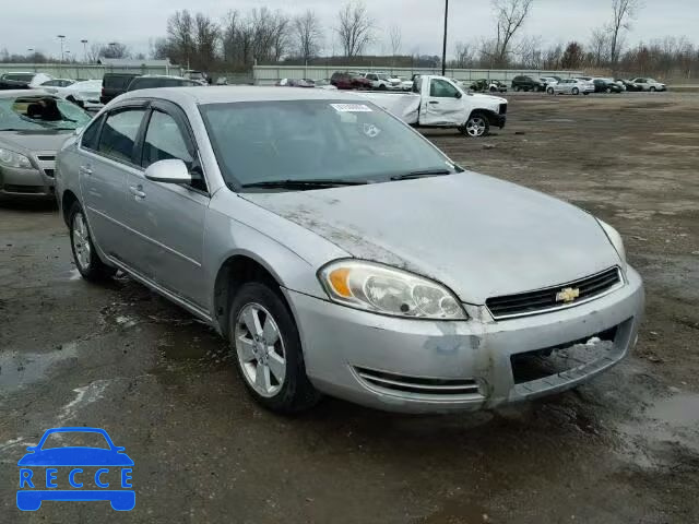 2006 CHEVROLET IMPALA LTZ 2G1WU581269310649 image 0