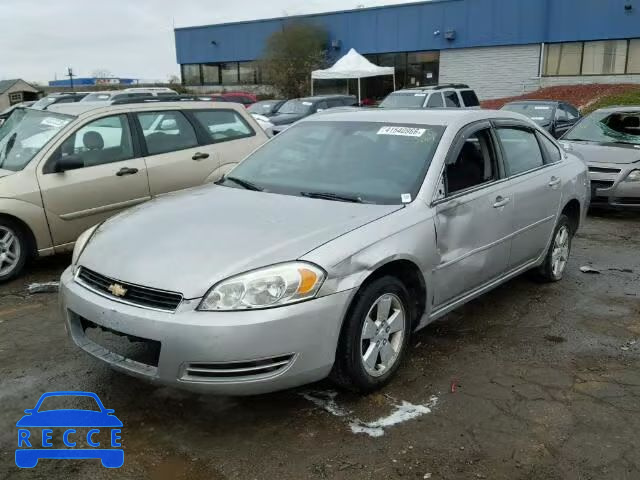 2006 CHEVROLET IMPALA LTZ 2G1WU581269310649 image 1