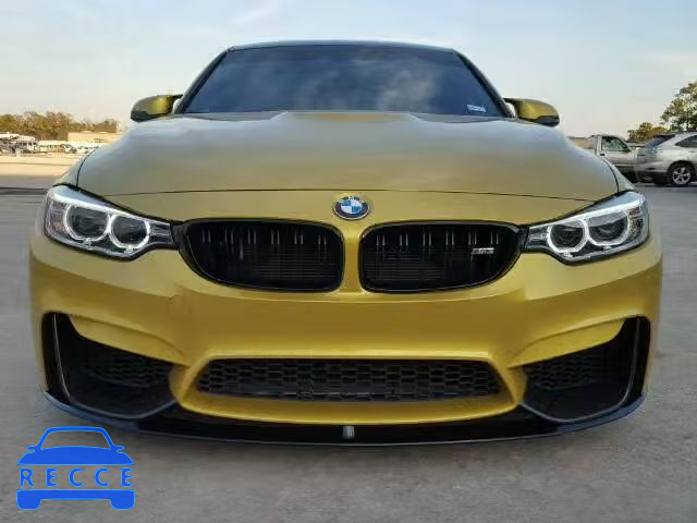 2015 BMW M3 WBS3C9C50FP805487 зображення 9