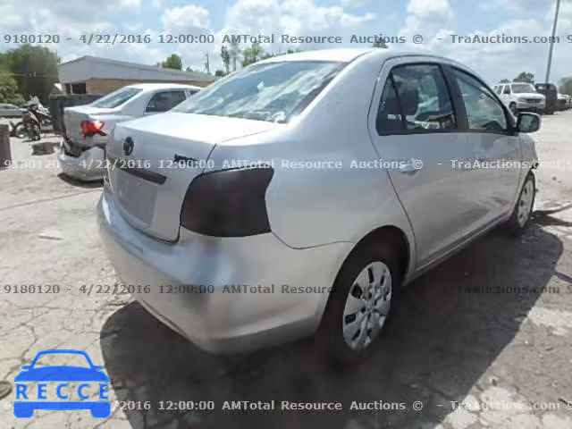 2012 TOYOTA YARIS JTDBT4K30CL020587 зображення 2