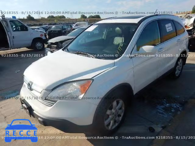 2007 HONDA CR-V EX-L JHLRE48727C123229 image 0