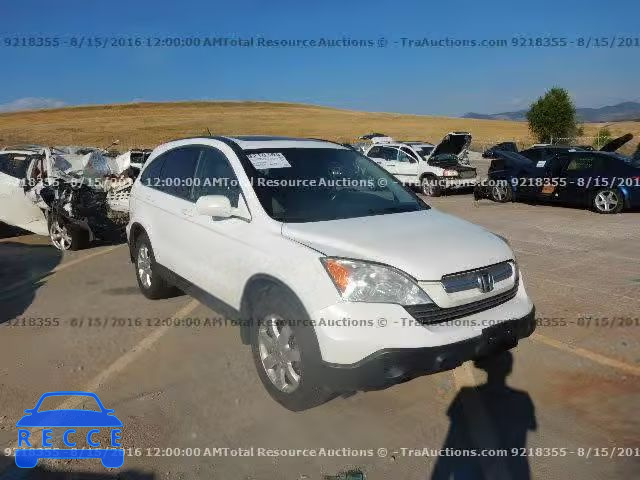 2007 HONDA CR-V EX-L JHLRE48727C123229 image 1