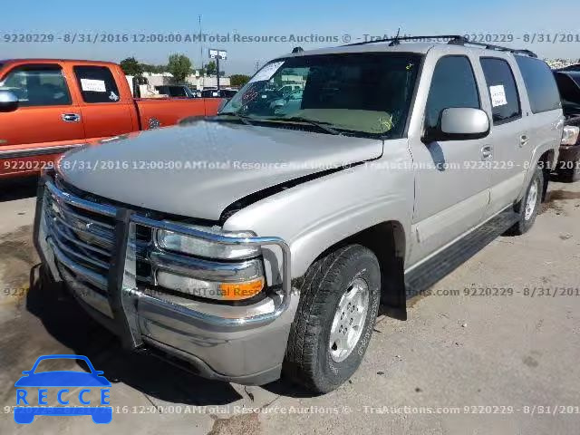 2004 CHEVROLET K1500 SUBU 1GNFK16Z64J223800 image 0