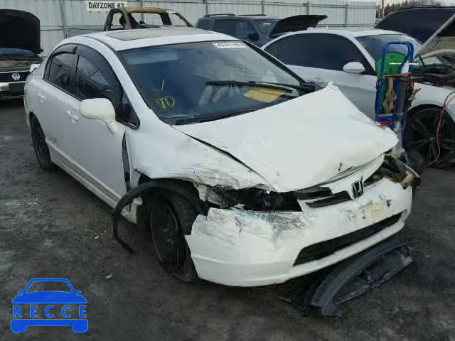 2008 HONDA CIVIC SI 2HGFA555X8H201132 зображення 0