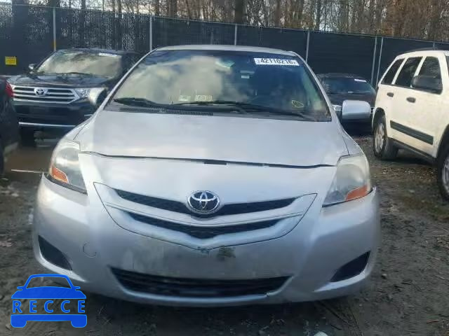 2007 TOYOTA YARIS JTDBT923771051026 зображення 8