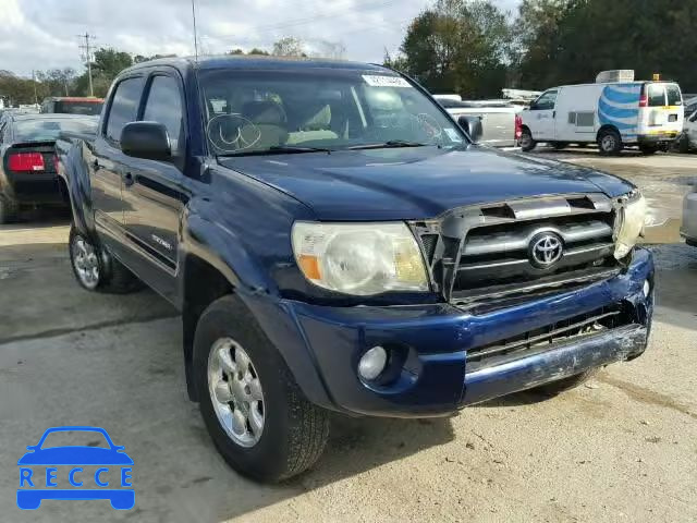 2008 TOYOTA TACOMA PRE 5TEKU72N98Z507022 image 0