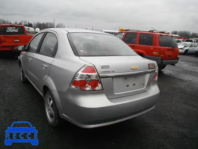 2007 CHEVROLET AVEO LT KL1TG55617B045618 зображення 2