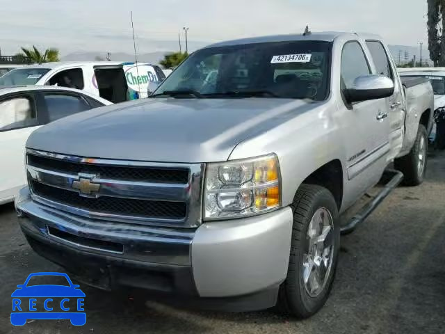 2010 CHEVROLET SILVERADO 3GCRCSE08AG295302 Bild 1