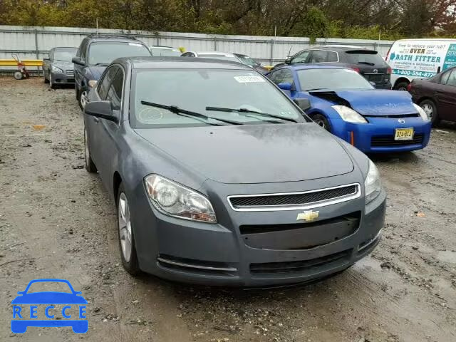 2009 CHEVROLET MALIBU LS 1G1ZG57BX94253848 image 0