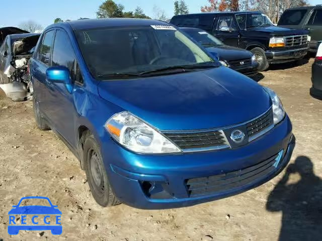 2010 NISSAN VERSA S/SL 3N1BC1AP5AL405165 image 0