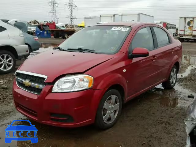 2007 CHEVROLET AVEO/LS KL1TD56607B063762 зображення 1