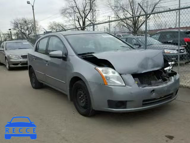 2007 NISSAN SENTRA 2.0 3N1AB61E67L723766 зображення 0