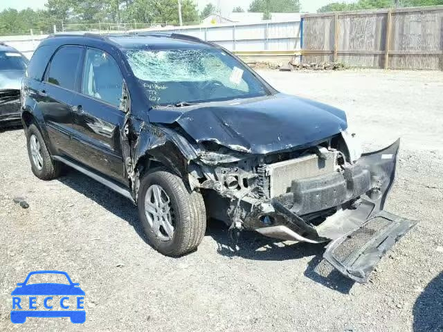 2005 CHEVROLET EQUINOX LS 2CNDL23F556162964 image 0