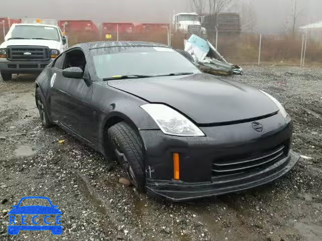 2007 NISSAN 350Z JN1BZ34D37M503637 image 0