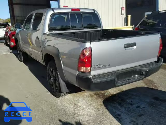 2015 TOYOTA TACOMA DOU 5TFJX4CN1FX054891 image 2