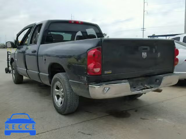 2008 DODGE RAM 1500 Q 1D7HA18N68S517833 зображення 2