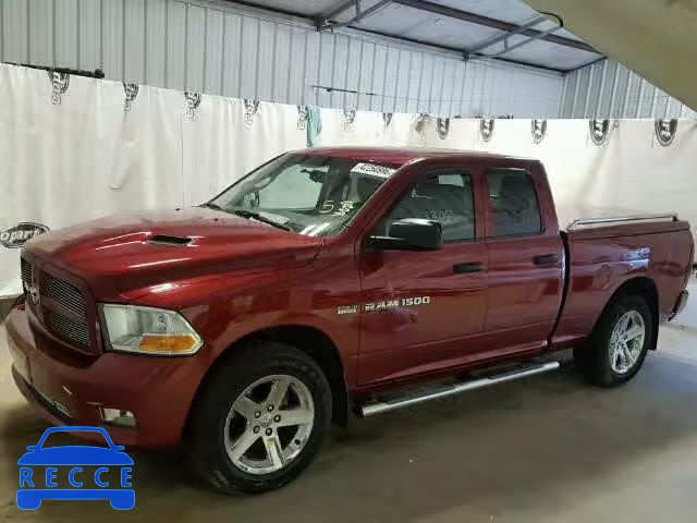 2012 DODGE RAM 1500 S 1C6RD6FT4CS300401 Bild 1