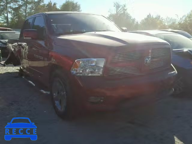 2012 DODGE RAM TRUCK 1C6RD6MT9CS130488 image 0