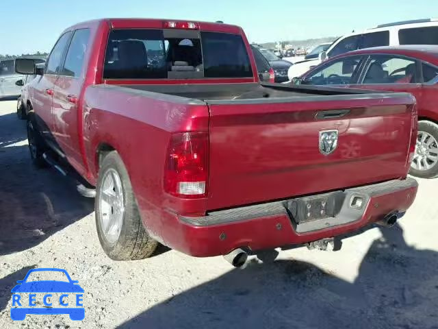 2012 DODGE RAM TRUCK 1C6RD6MT9CS130488 image 2