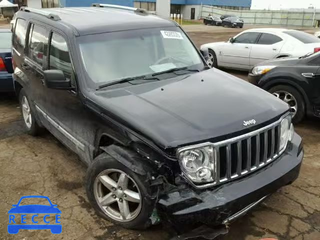 2008 JEEP LIBERTY LI 1J8GN58K98W190420 image 0