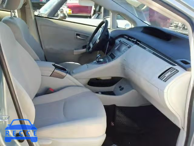 2015 TOYOTA PRIUS JTDKN3DUXF1914493 зображення 4