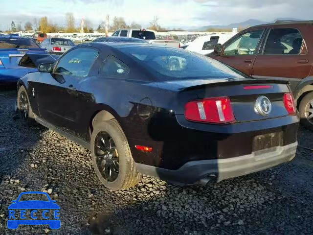 2012 FORD MUSTANG 1ZVBP8AM8C5231897 image 2