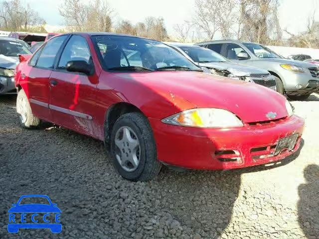 2001 CHEVROLET CAVALIER/C 1G1JC524X17252879 image 0