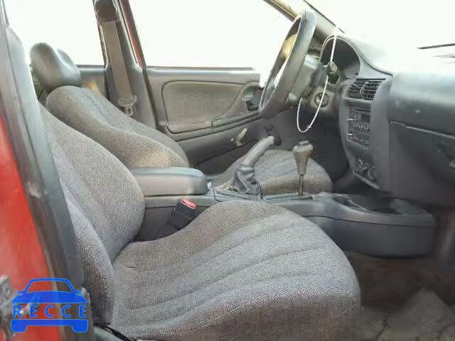 2001 CHEVROLET CAVALIER/C 1G1JC524X17252879 зображення 4