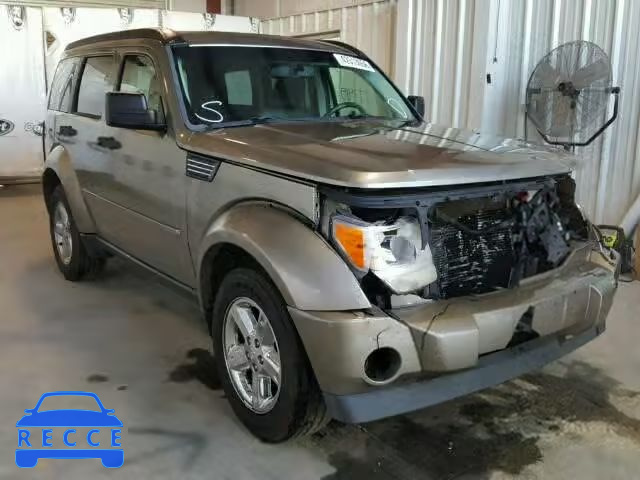 2007 DODGE NITRO SLT 1D8GT58KX7W612644 зображення 0