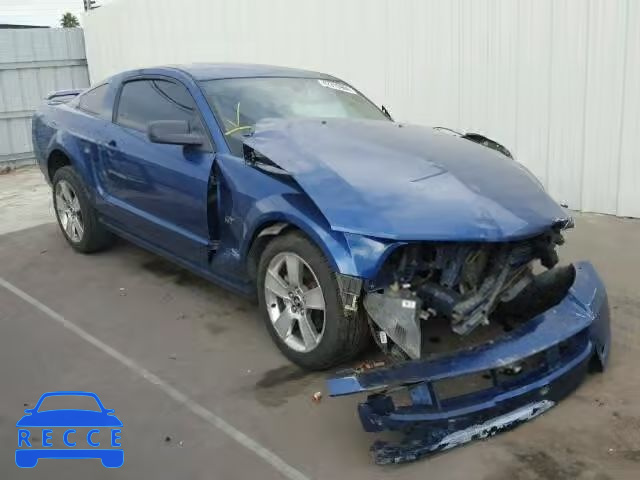 2006 FORD MUSTANG GT 1ZVFT82H865220336 image 0