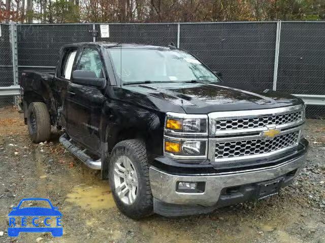 2015 CHEVROLET SILVERADO 1GCVKRECXFZ258652 зображення 0